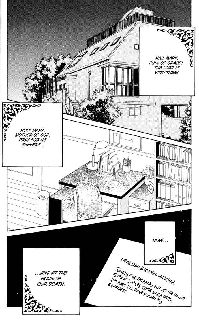 Page 9 Chapter 3 Ai Girl