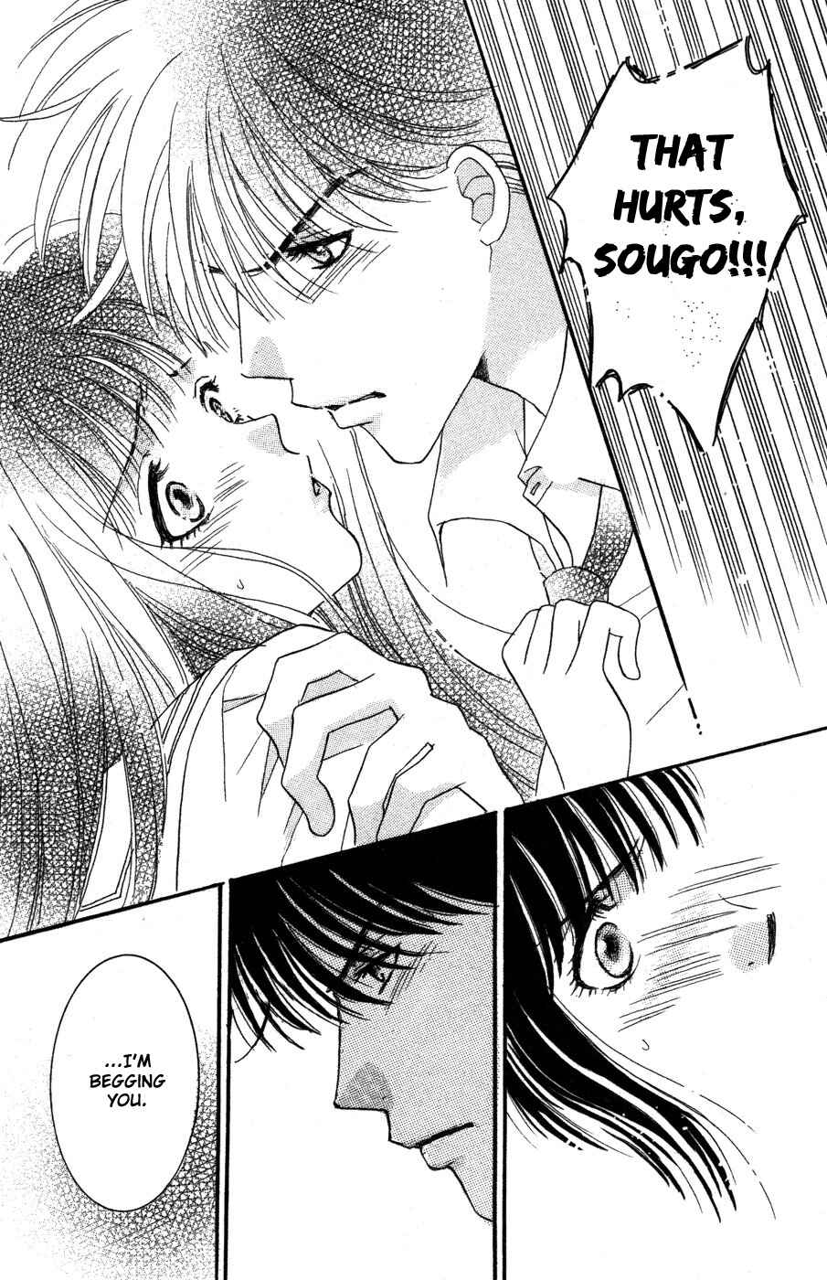 Page 14 Chapter 9 Ai Girl