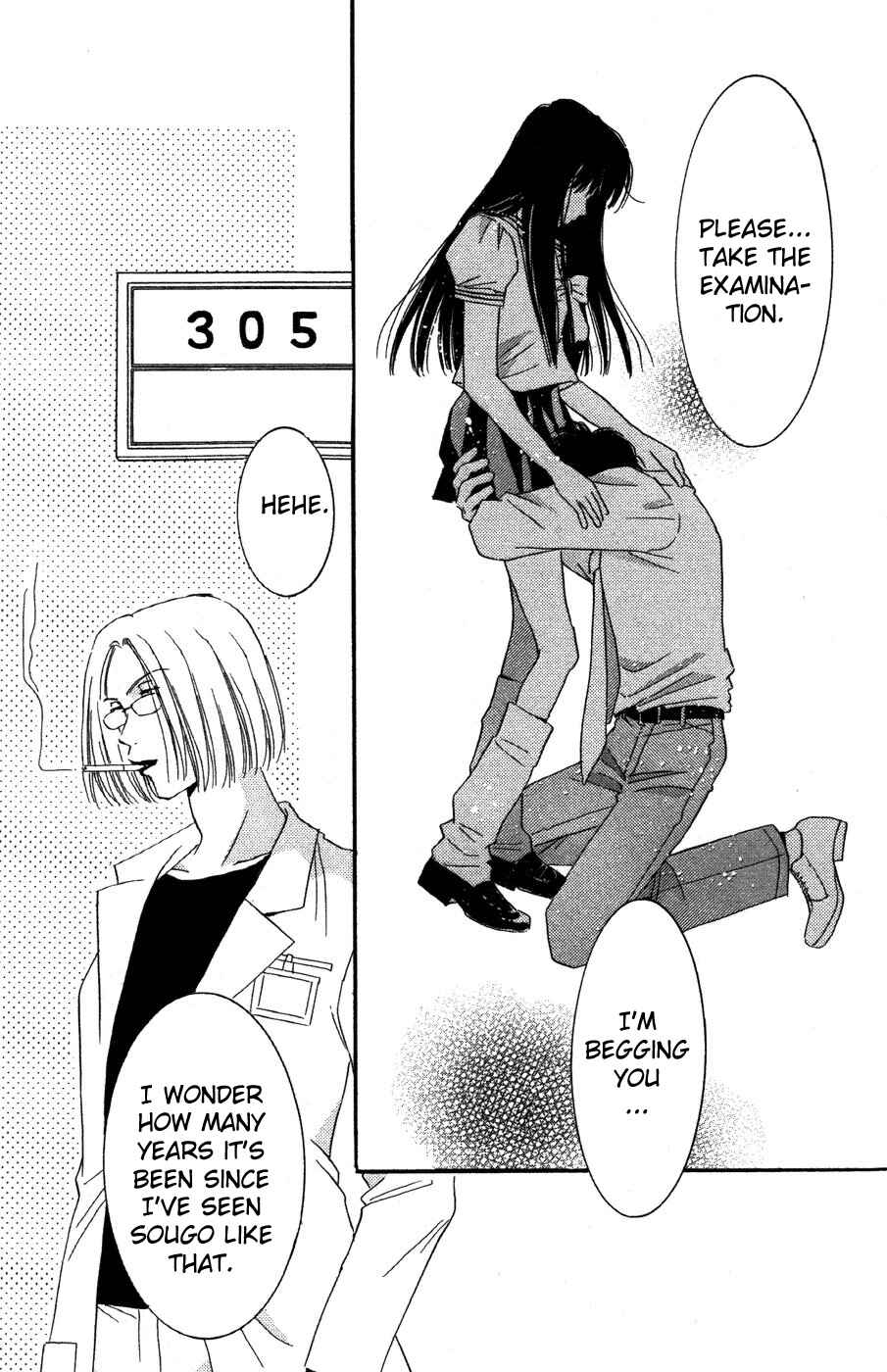 Page 15 Chapter 9 Ai Girl