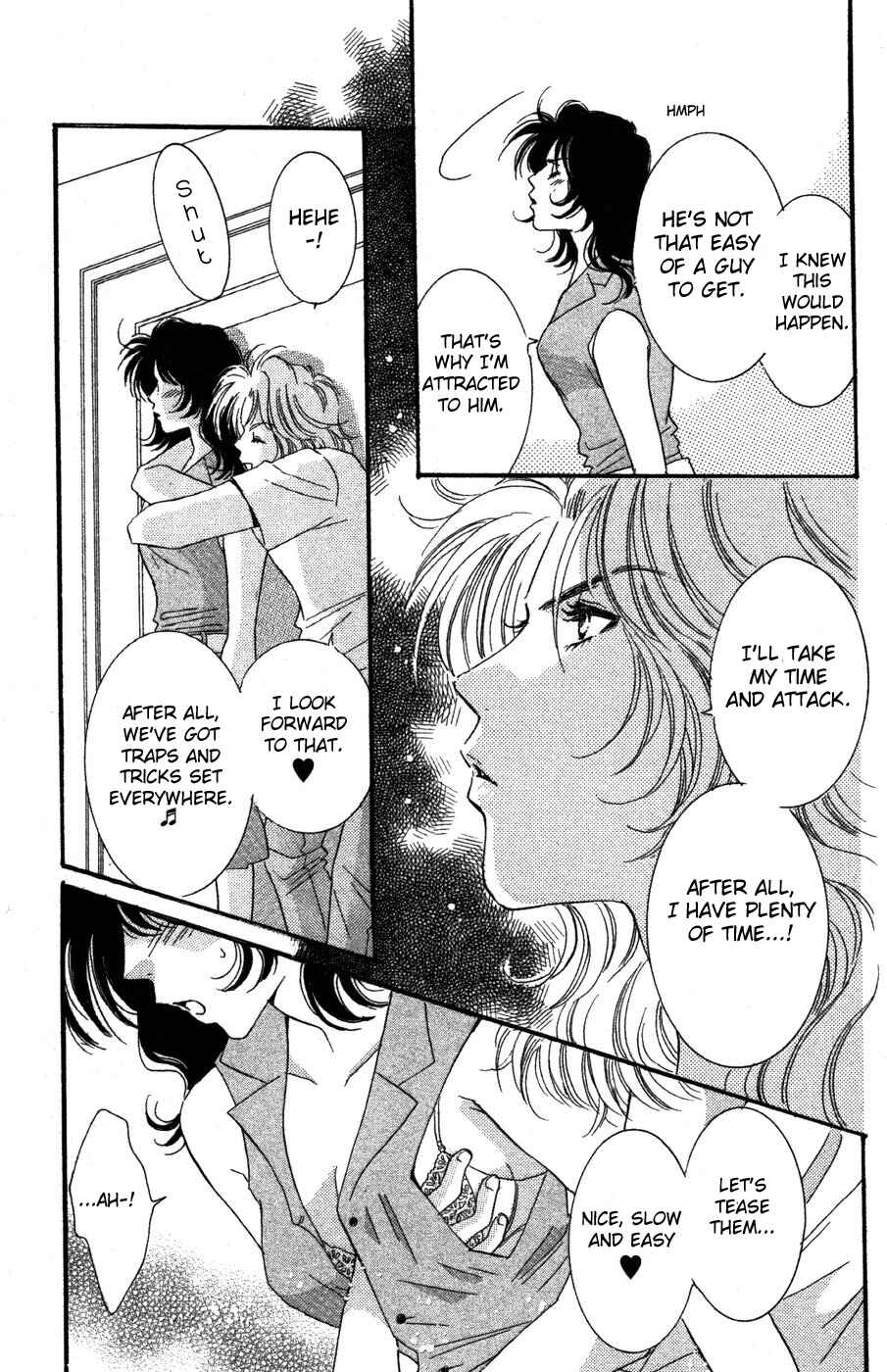 Page 28 Chapter 9 Ai Girl