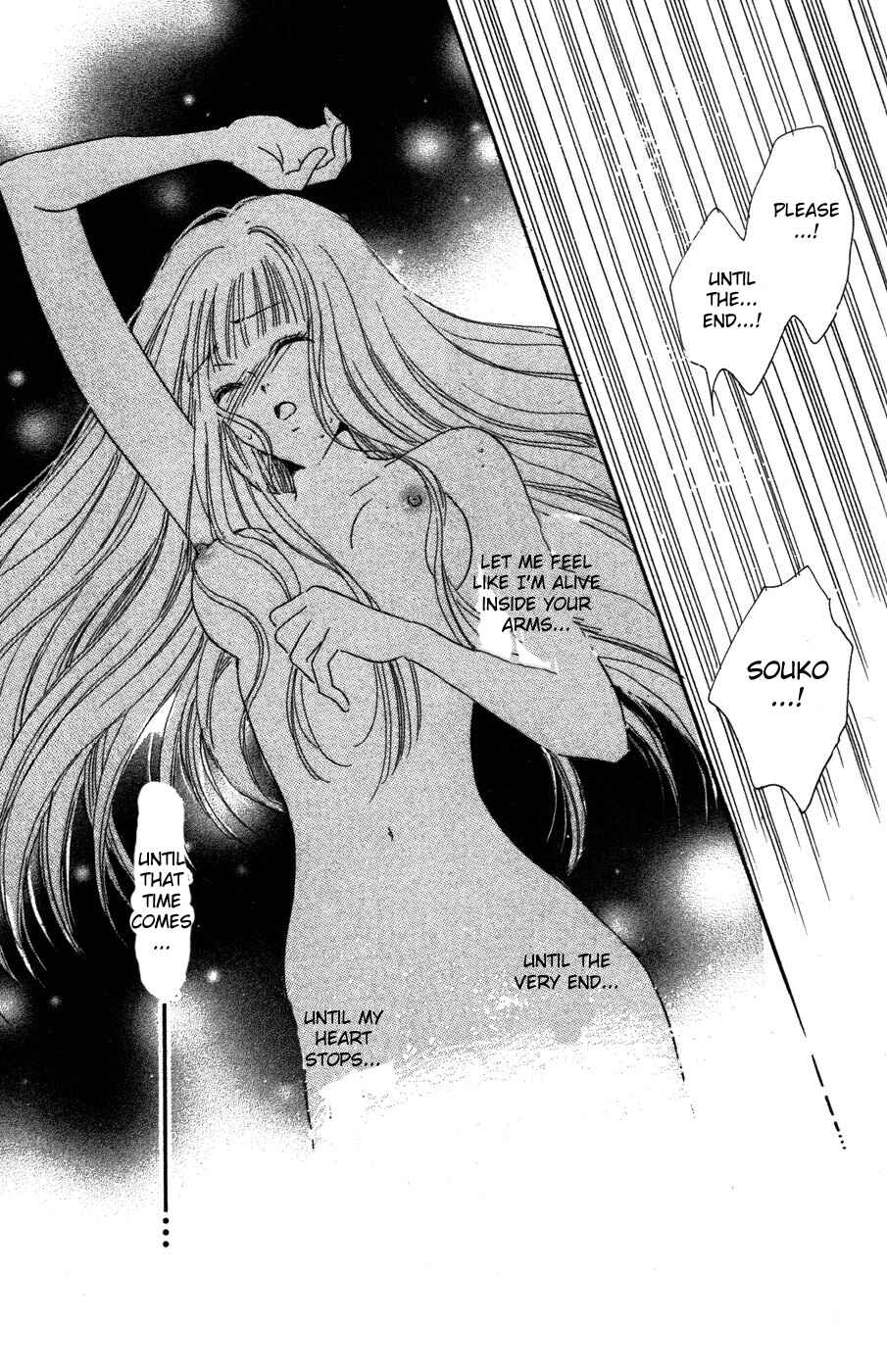 Page 39 Chapter 9 Ai Girl