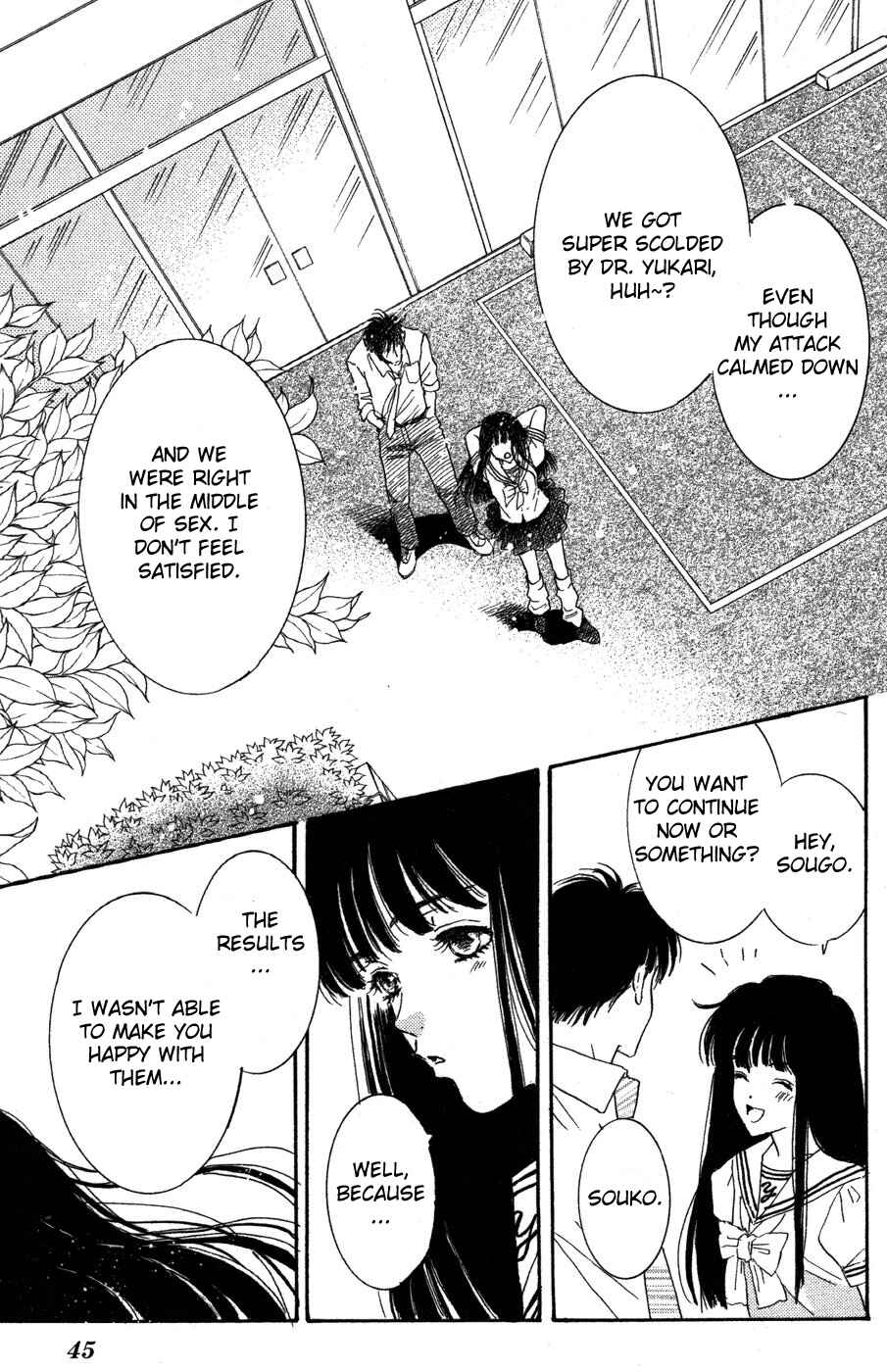 Page 41 Chapter 9 Ai Girl