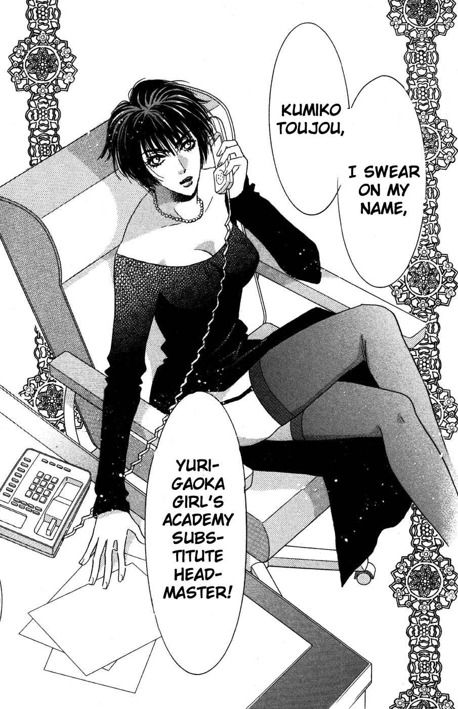 Page 45 Chapter 9 Ai Girl