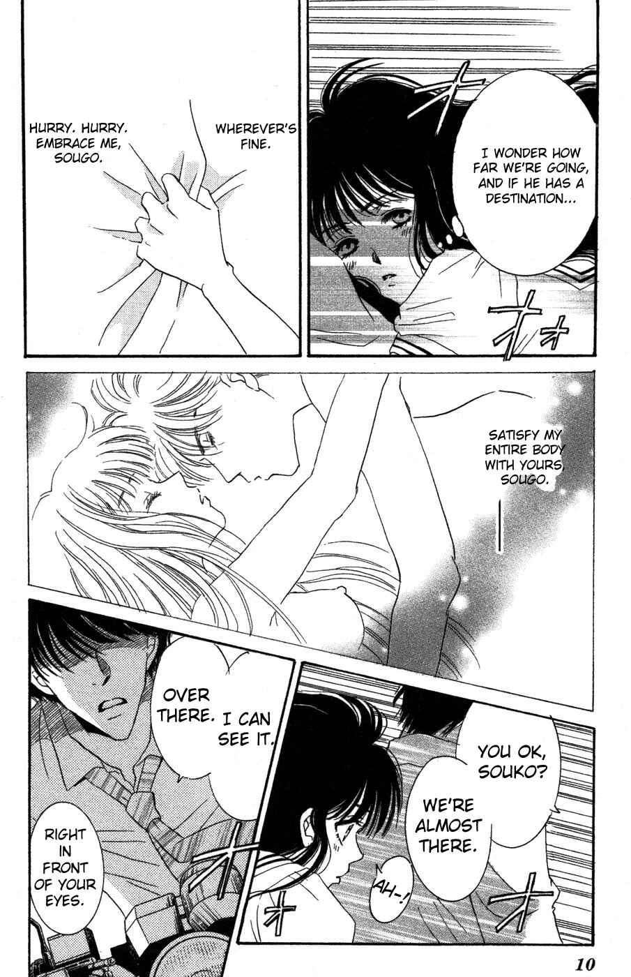 Page 8 Chapter 9 Ai Girl