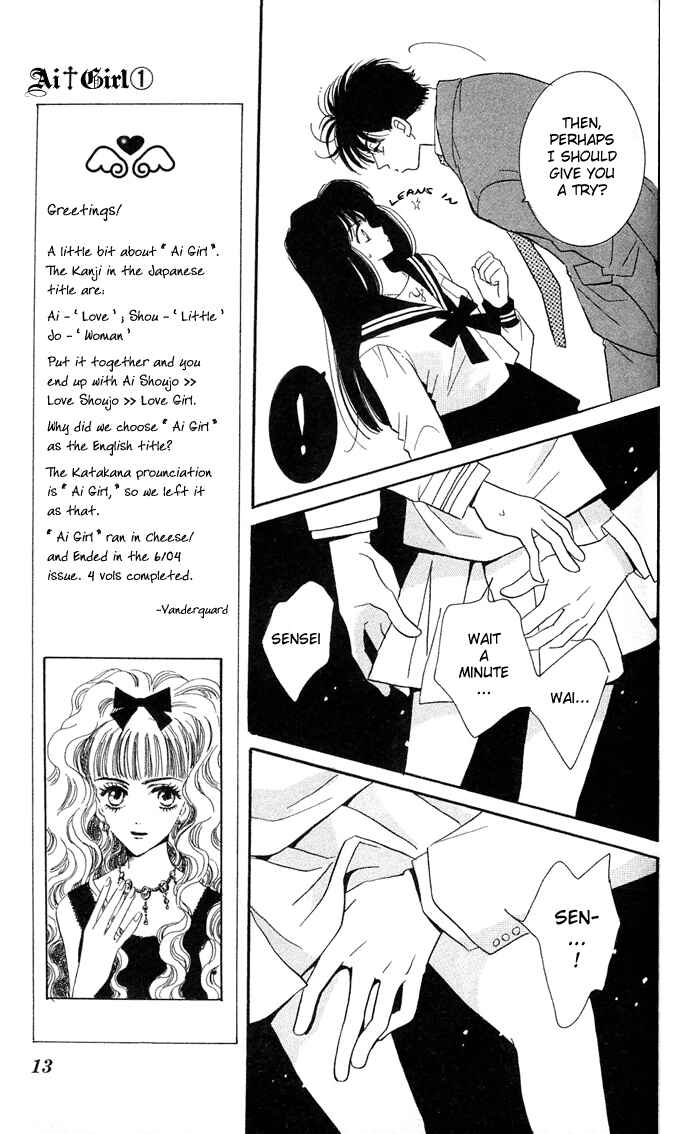 Page 13 Chapter 1 Ai Girl