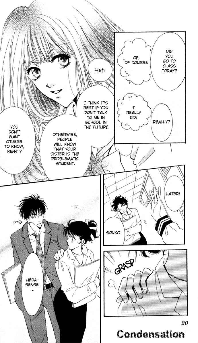 Page 20 Chapter 1 Ai Girl