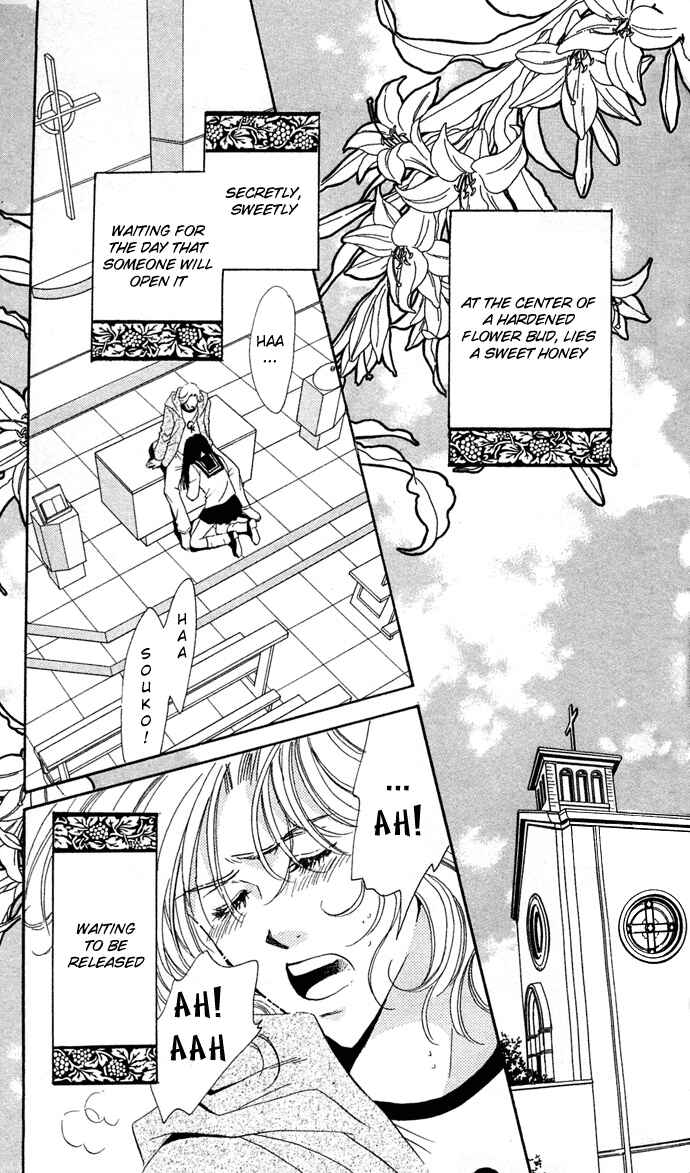 Page 23 Chapter 1 Ai Girl