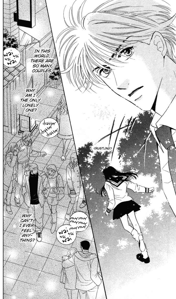 Page 26 Chapter 1 Ai Girl