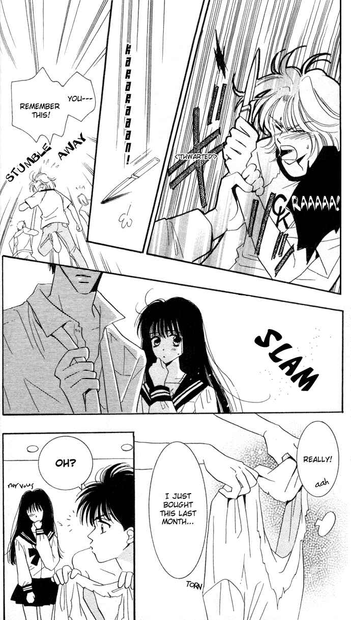 Page 36 Chapter 1 Ai Girl
