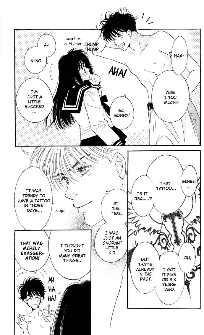 Page 37 Chapter 1 Ai Girl