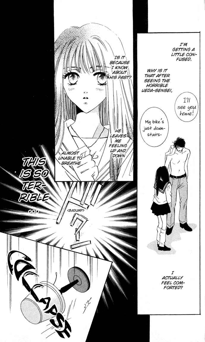 Page 39 Chapter 1 Ai Girl