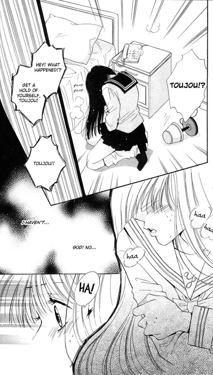 Page 40 Chapter 1 Ai Girl