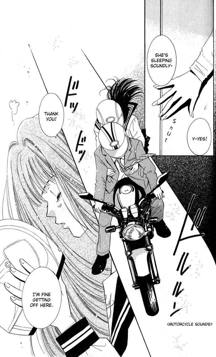 Page 46 Chapter 1 Ai Girl
