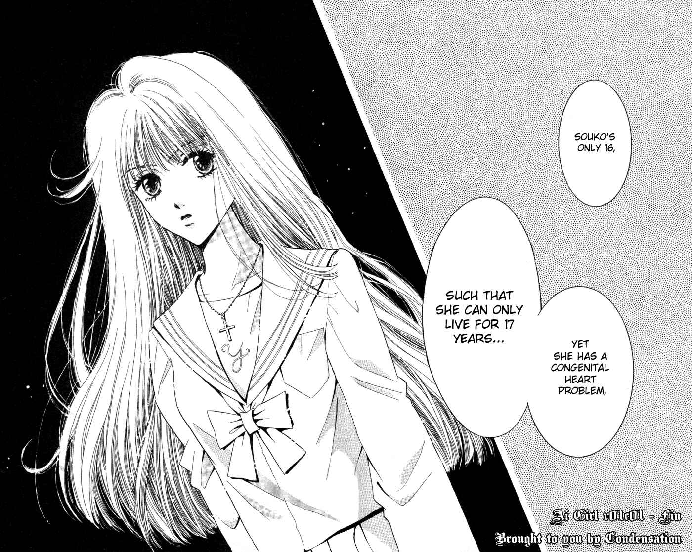 Page 49 Chapter 1 Ai Girl
