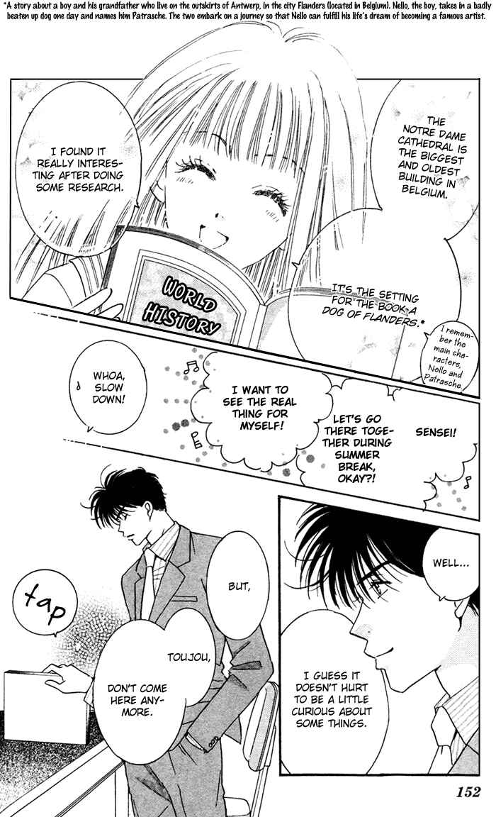 Page 12 Chapter 4 Ai Girl