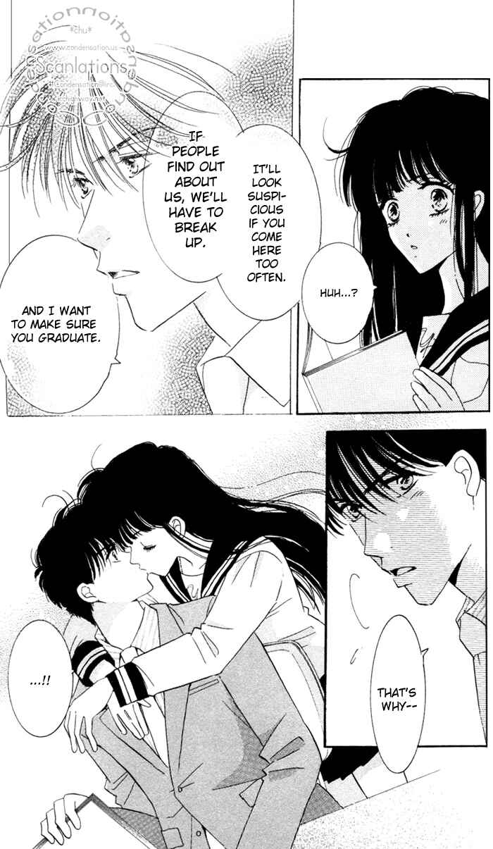 Page 13 Chapter 4 Ai Girl