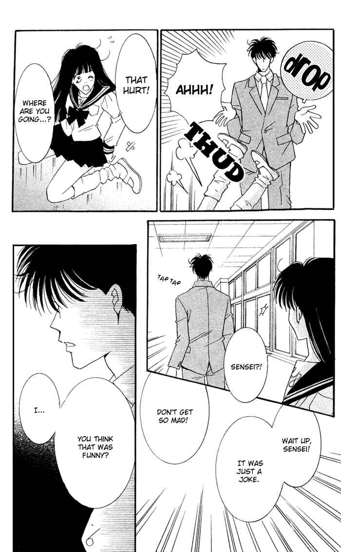 Page 19 Chapter 4 Ai Girl