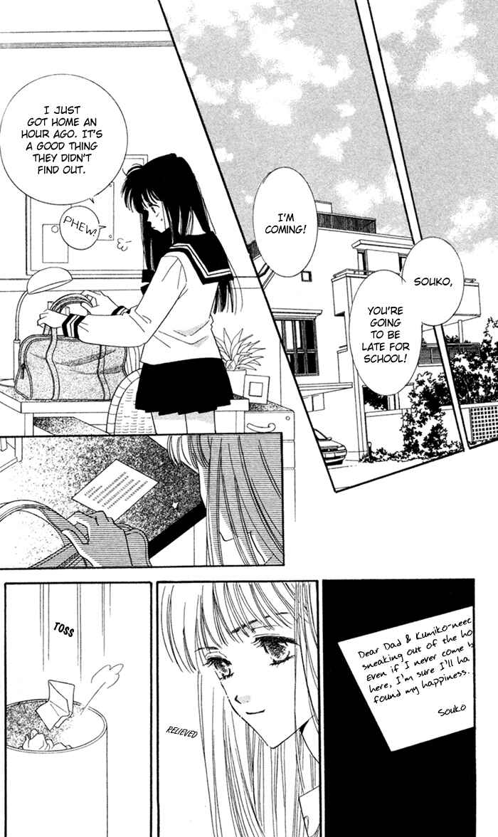 Page 2 Chapter 4 Ai Girl