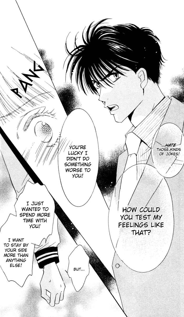 Page 20 Chapter 4 Ai Girl
