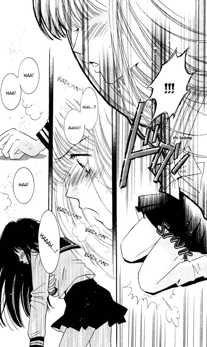 Page 22 Chapter 4 Ai Girl