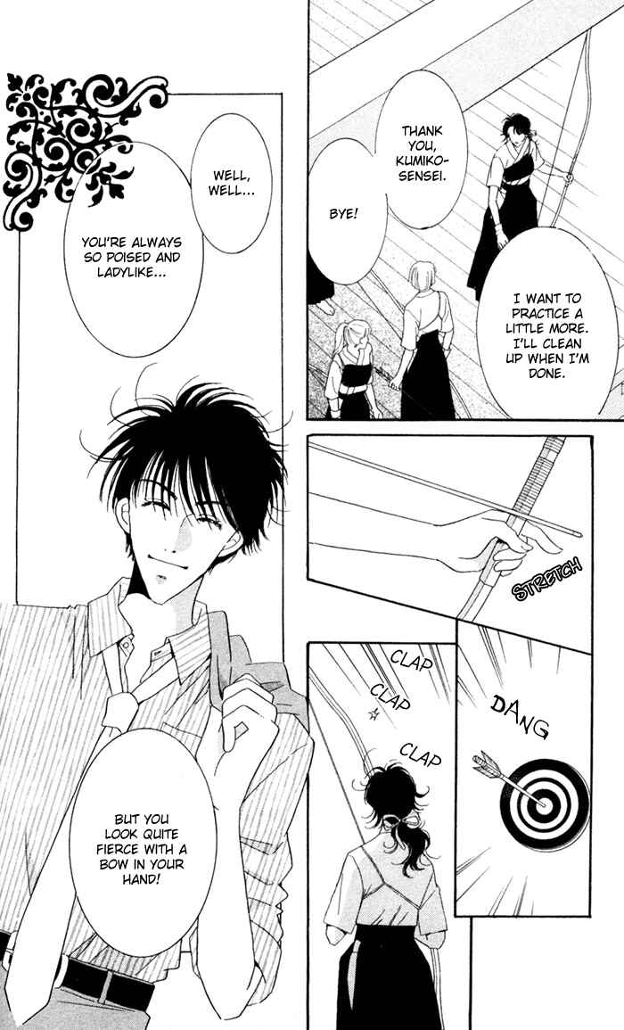 Page 28 Chapter 4 Ai Girl