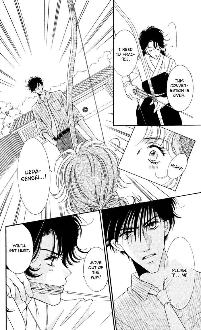Page 33 Chapter 4 Ai Girl