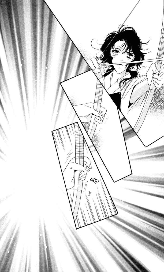 Page 35 Chapter 4 Ai Girl