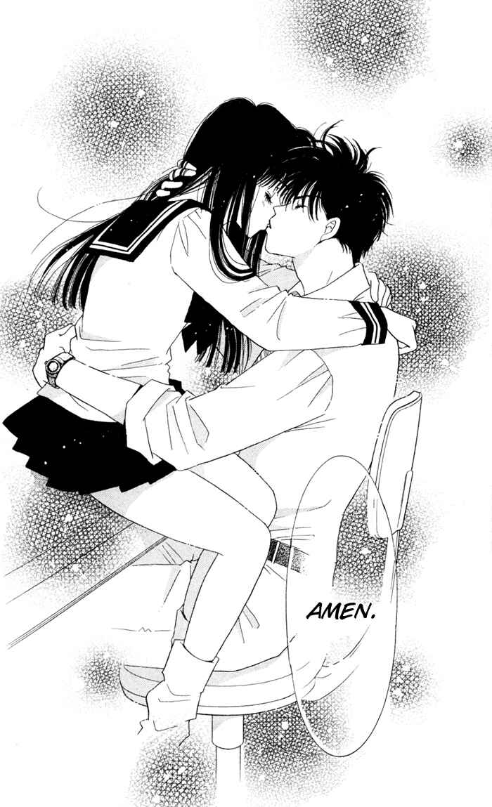 Page 7 Chapter 4 Ai Girl