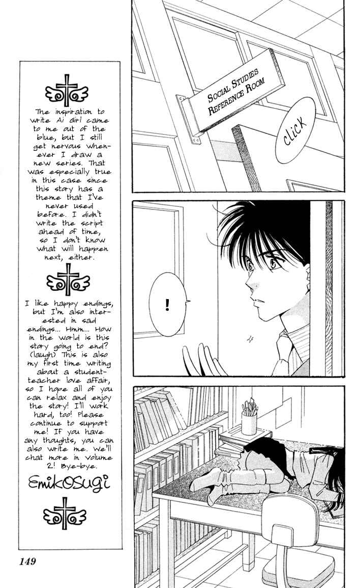 Page 9 Chapter 4 Ai Girl