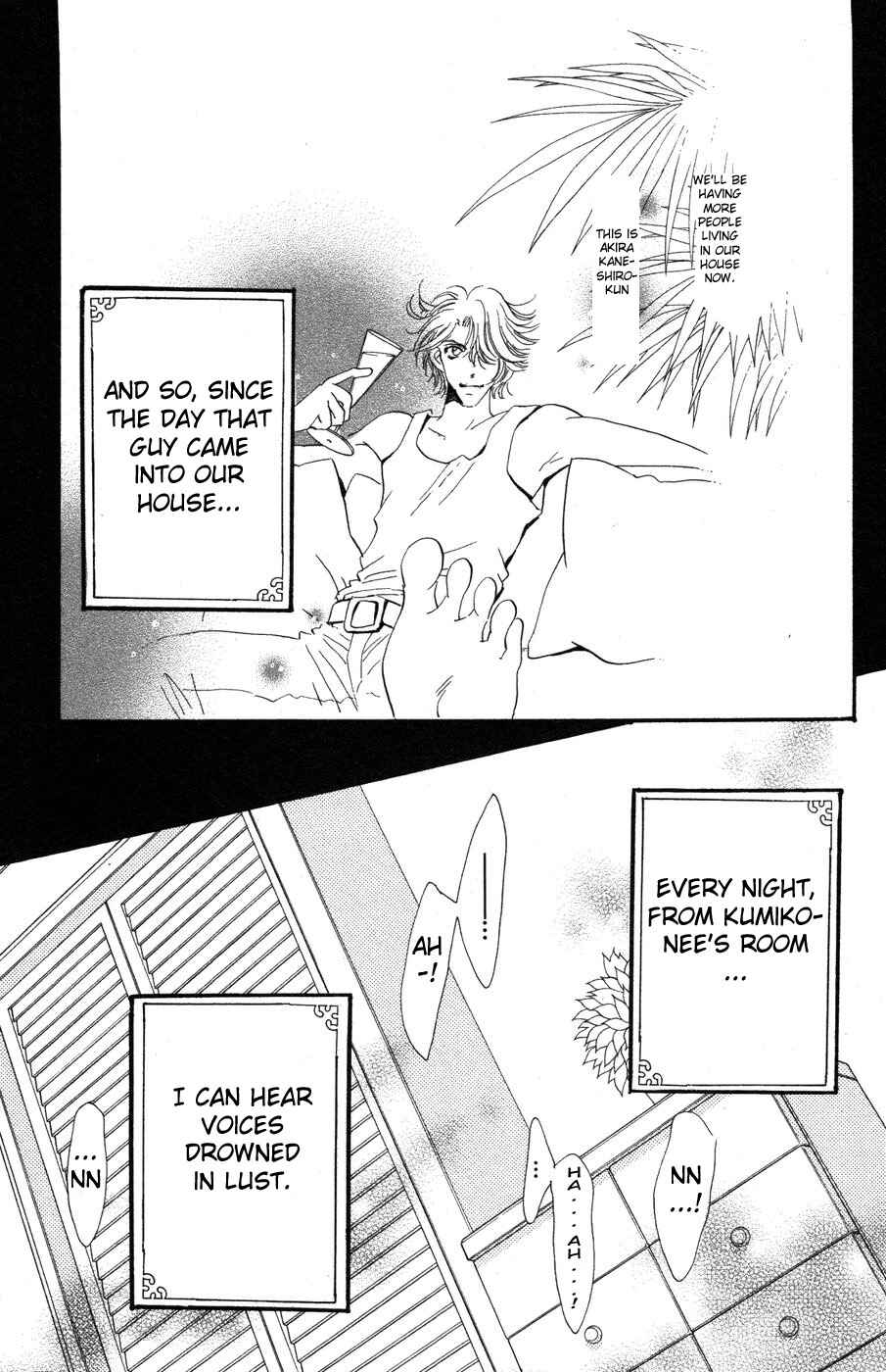 Page 1 Chapter 8 Ai Girl