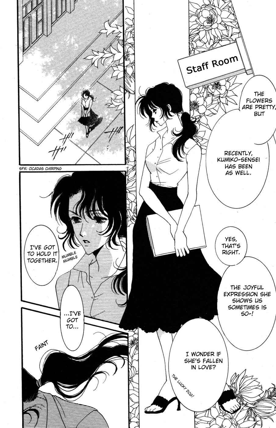 Page 15 Chapter 8 Ai Girl