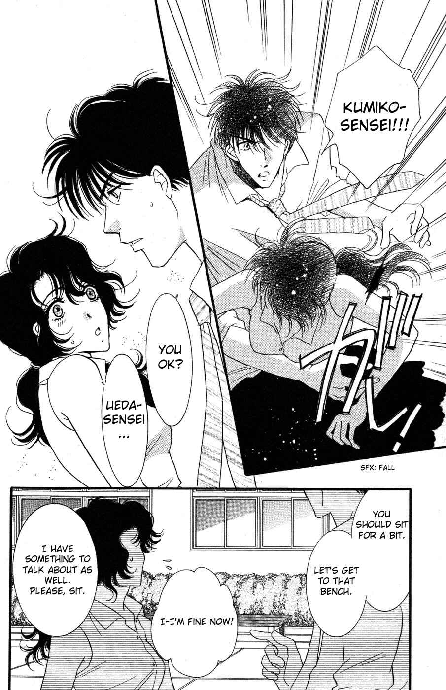 Page 16 Chapter 8 Ai Girl