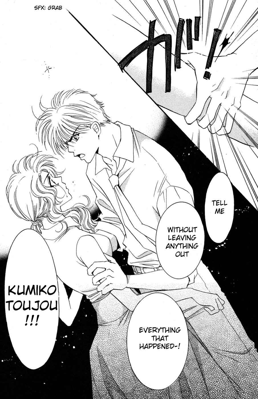 Page 20 Chapter 8 Ai Girl