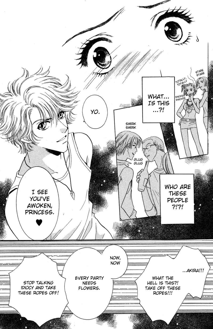 Page 23 Chapter 8 Ai Girl
