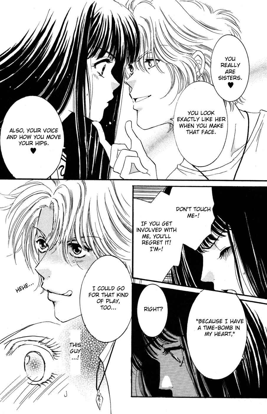 Page 26 Chapter 8 Ai Girl