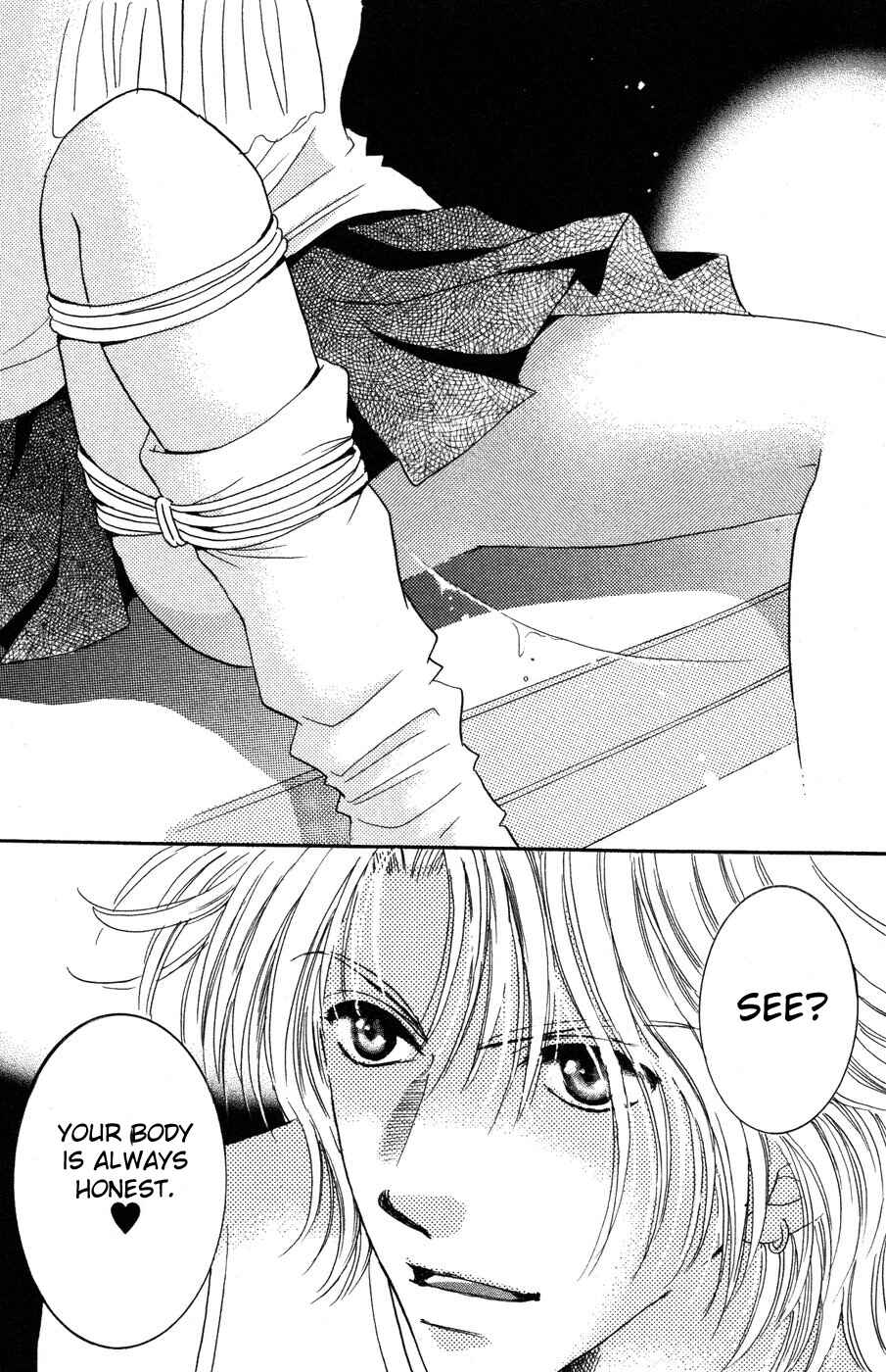Page 32 Chapter 8 Ai Girl
