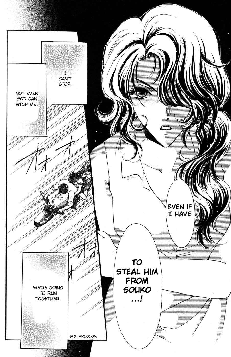Page 42 Chapter 8 Ai Girl