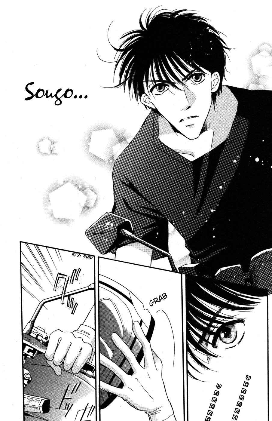 Page 5 Chapter 8 Ai Girl