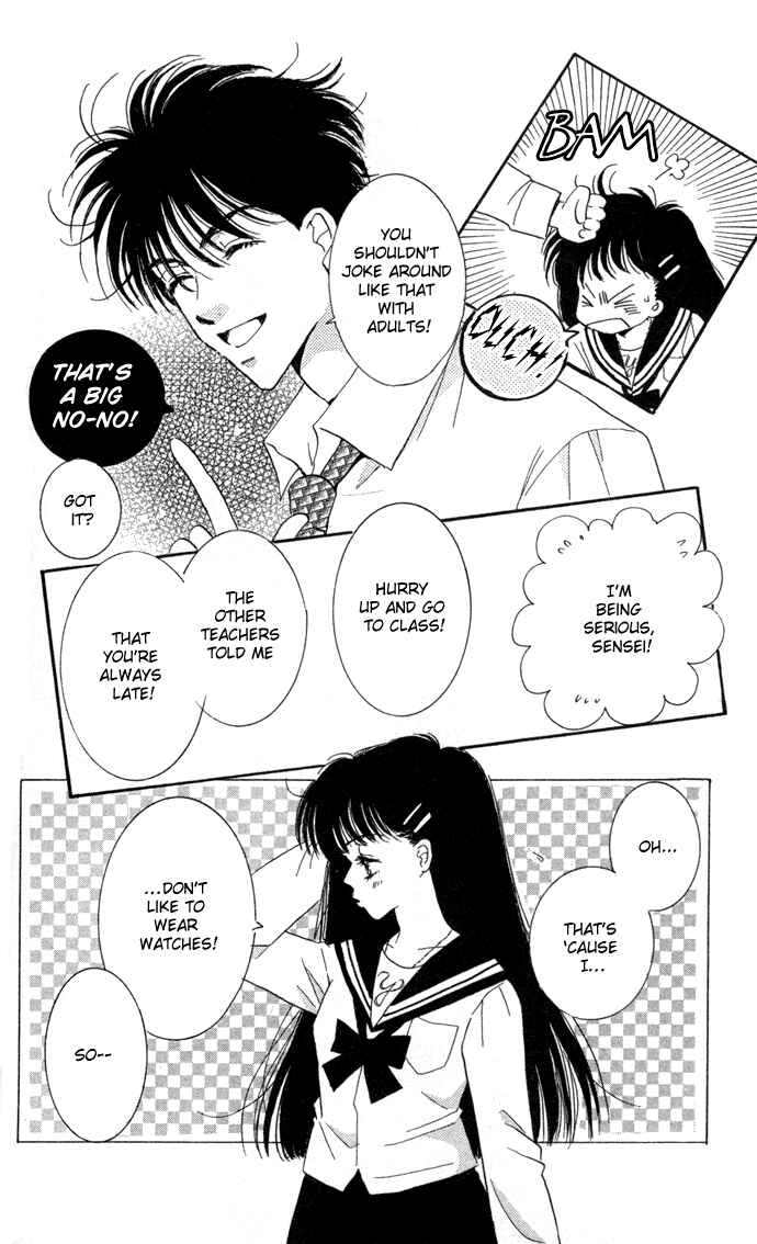 Page 13 Chapter 2 Ai Girl
