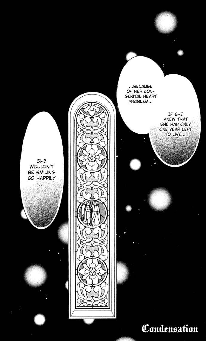 Page 17 Chapter 2 Ai Girl