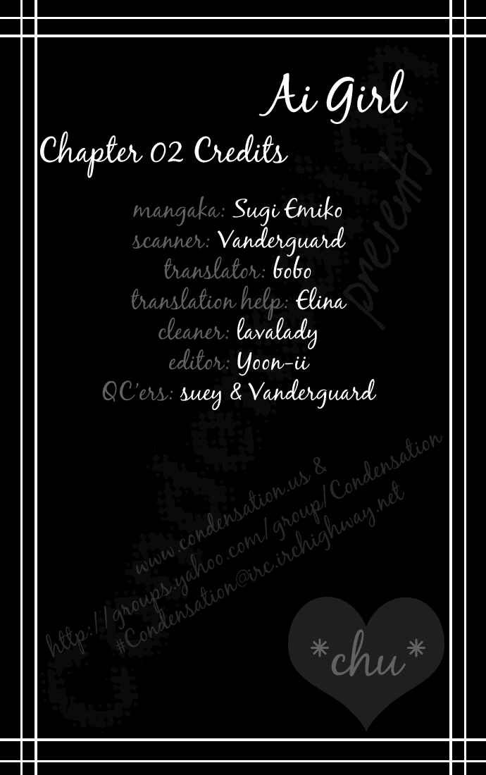 Page 2 Chapter 2 Ai Girl