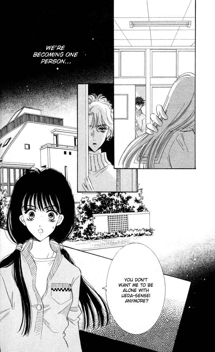 Page 31 Chapter 2 Ai Girl