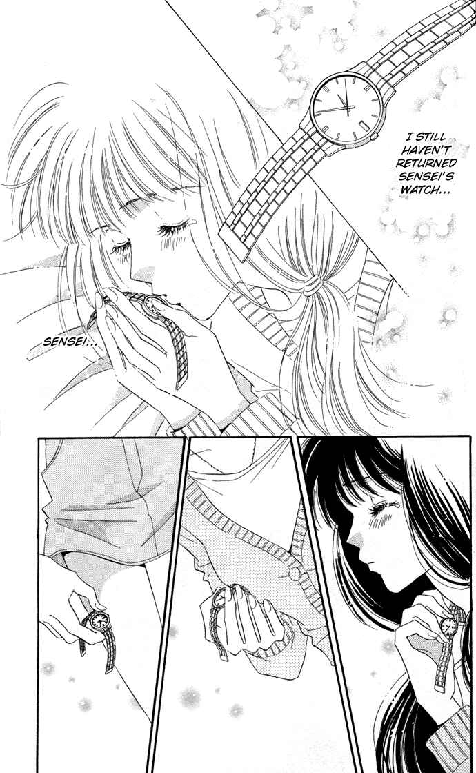 Page 36 Chapter 2 Ai Girl