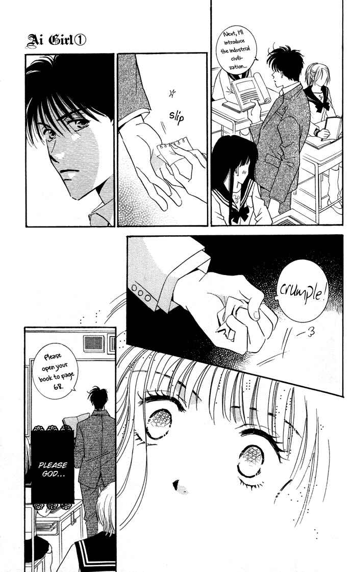 Page 40 Chapter 2 Ai Girl