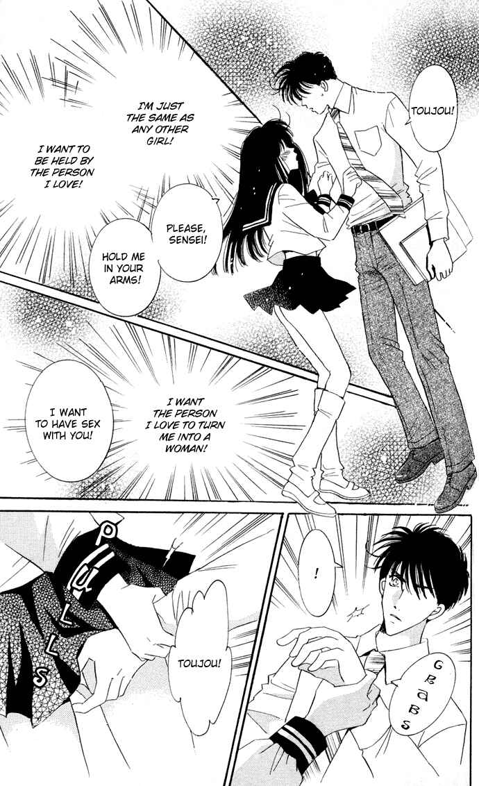 Page 44 Chapter 2 Ai Girl