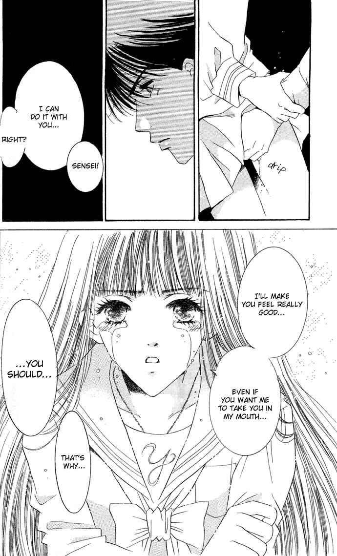 Page 45 Chapter 2 Ai Girl