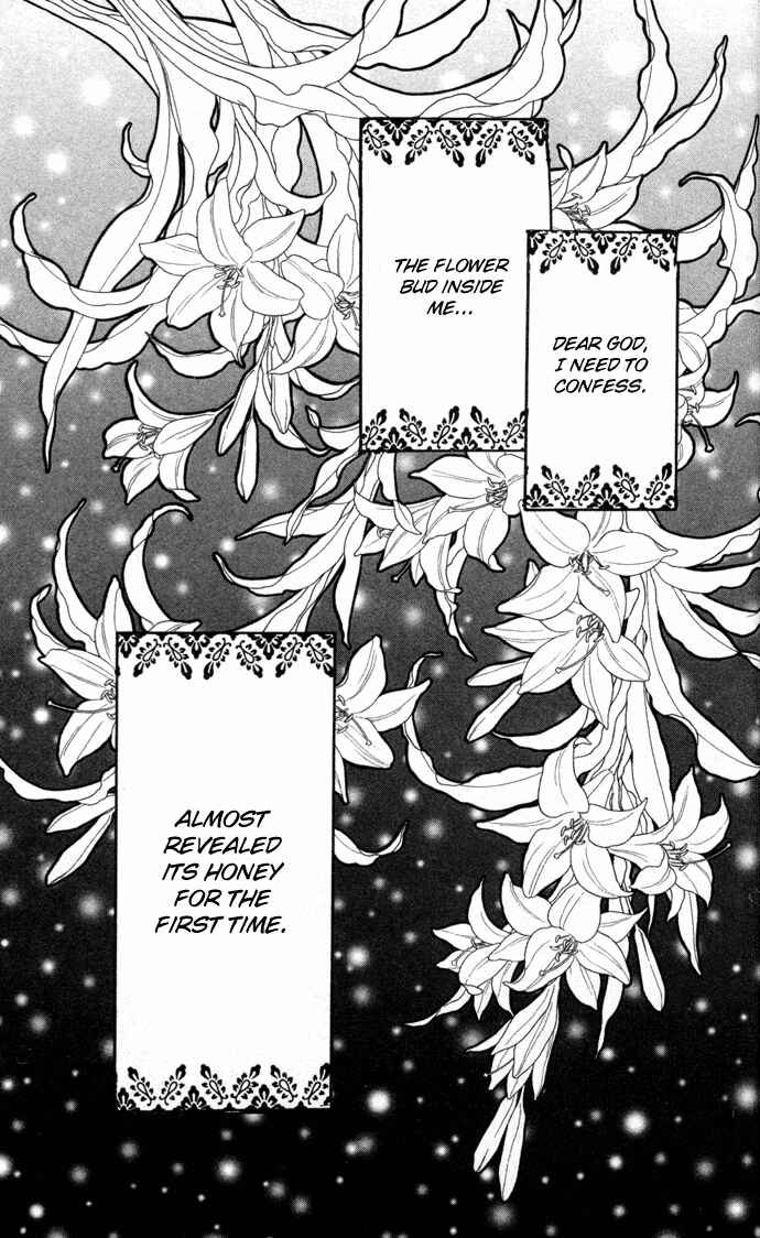 Page 6 Chapter 2 Ai Girl