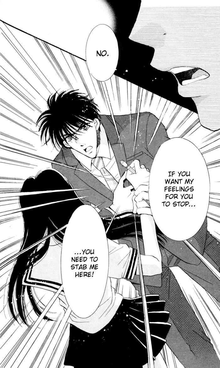 Page 14 Chapter 7 Ai Girl