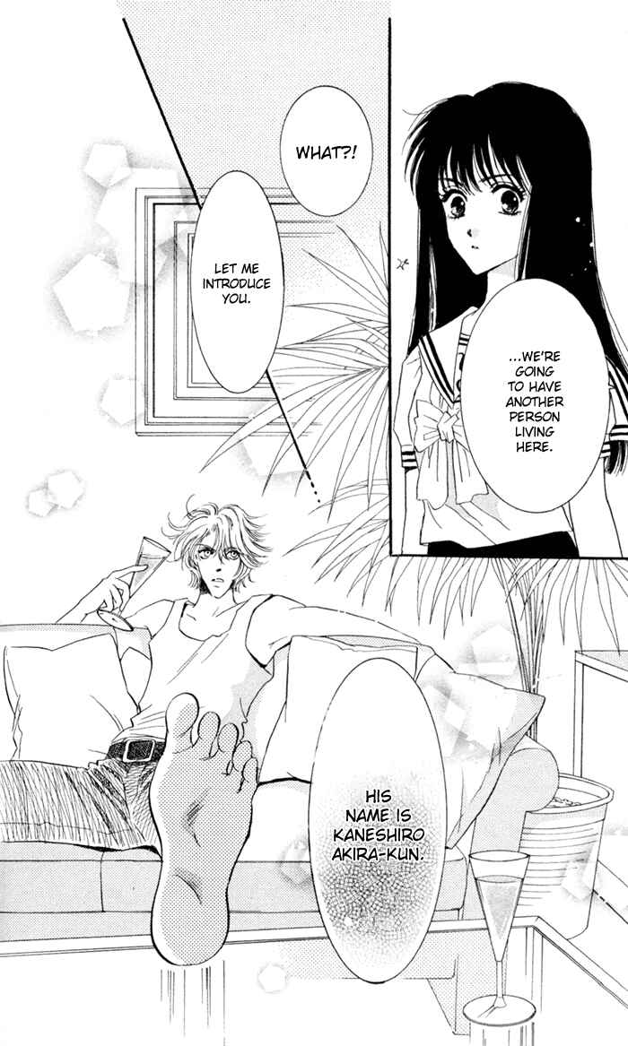 Page 27 Chapter 7 Ai Girl
