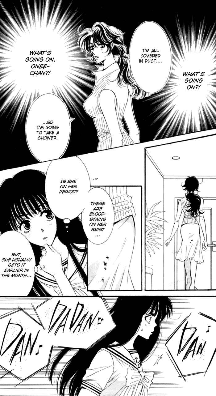 Page 29 Chapter 7 Ai Girl